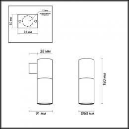 Настенный светильник Odeon Light Duetta 3834/1W  - 2 купить